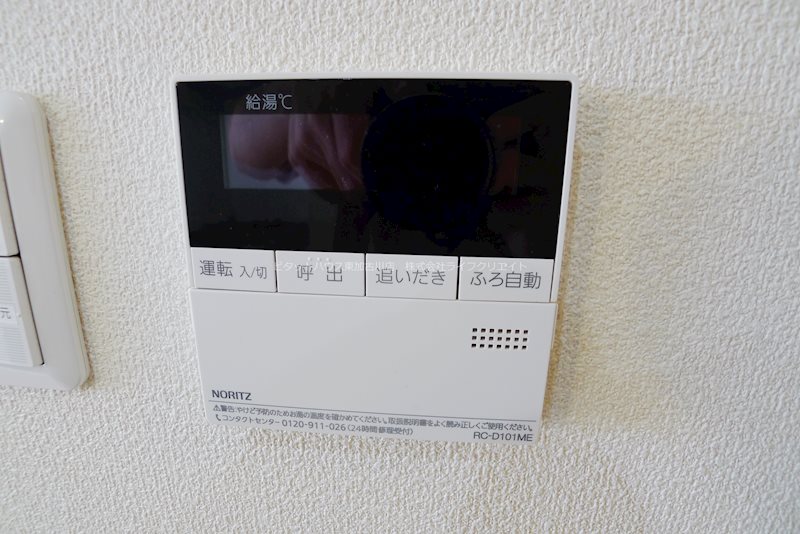 シャーメゾン西野添Ⅰ その他11