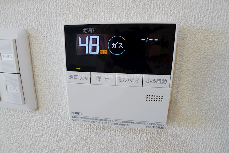 シャーメゾン西野添Ⅰ その他12