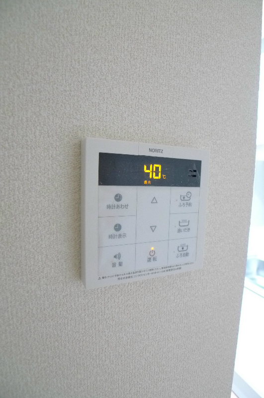 シャーメゾン宝殿Ｂ その他9