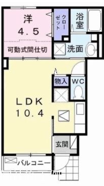 アメジスト 間取り図