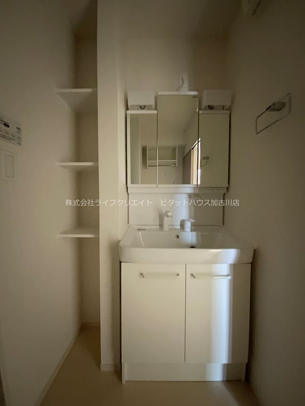 アメジスト その他1