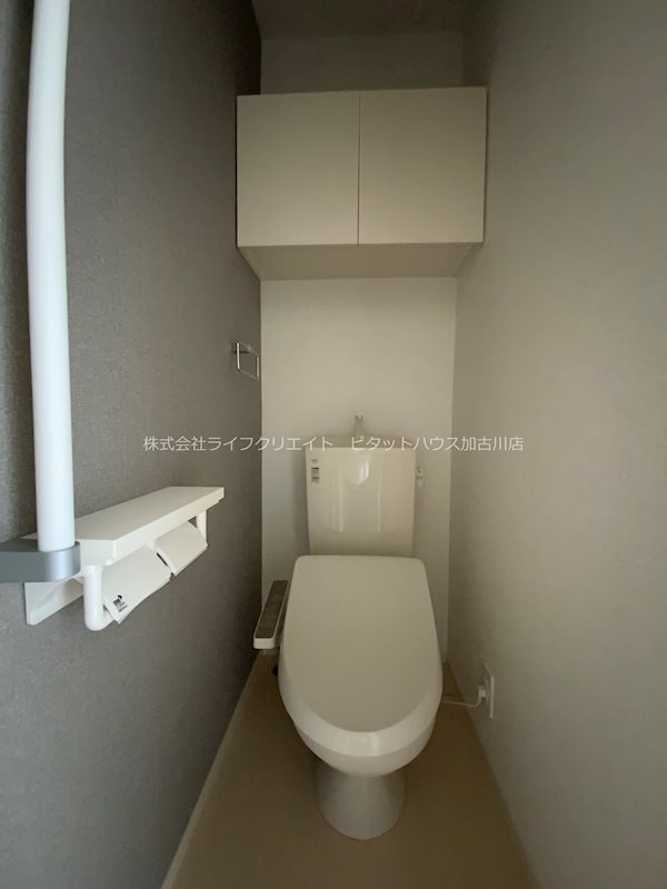 アメジスト その他2