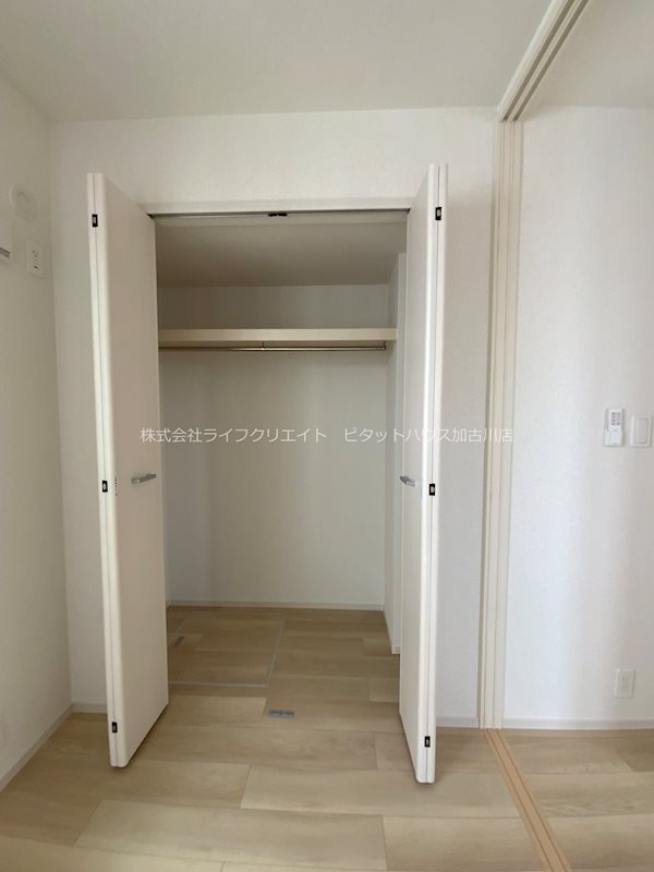 アメジスト その他3