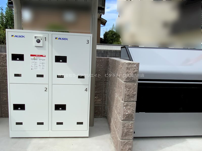 アメジスト その他7