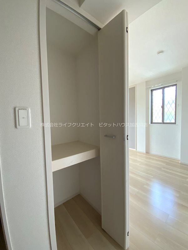 アメジスト その他10