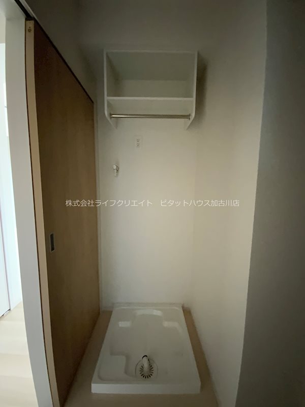 アメジスト その他14