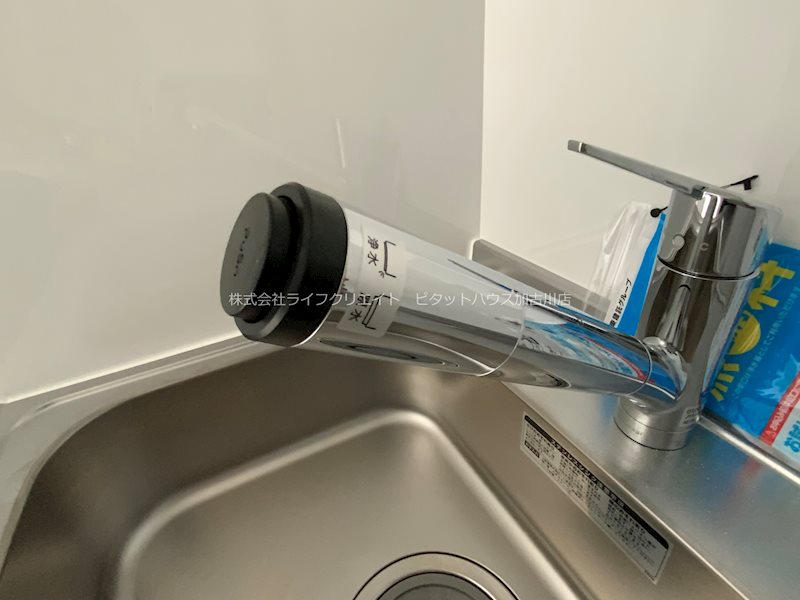 アメジスト その他16