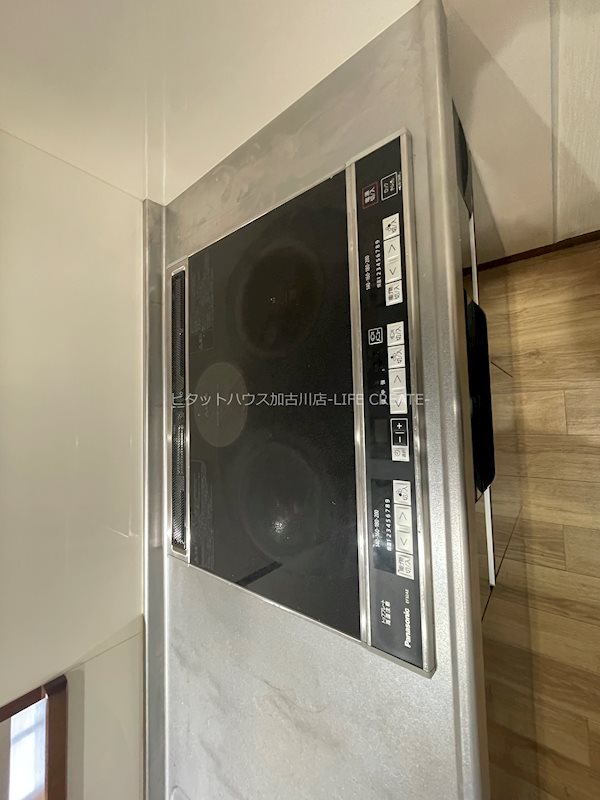 空KUU　A棟 その他8