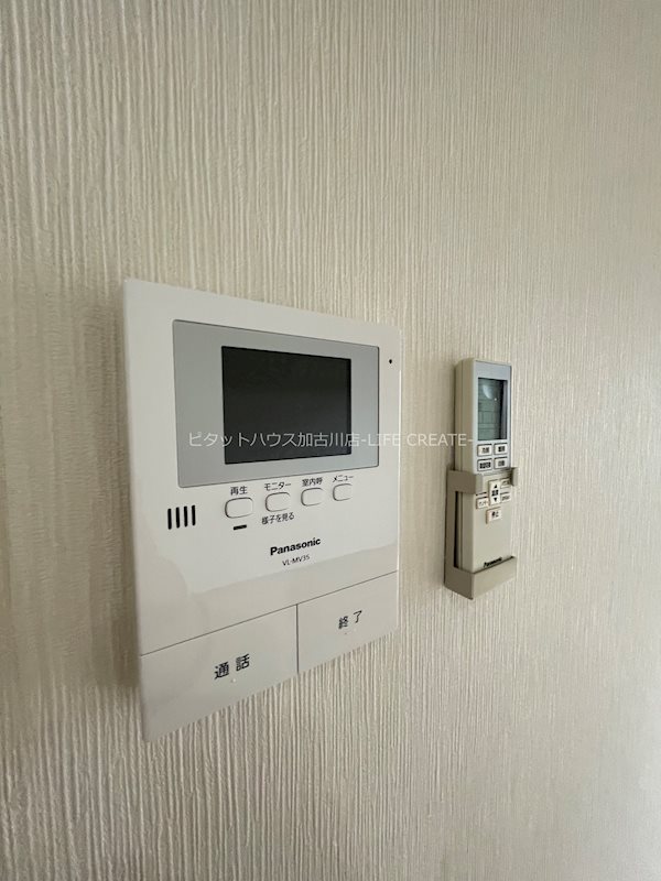 空KUU　A棟 その他9