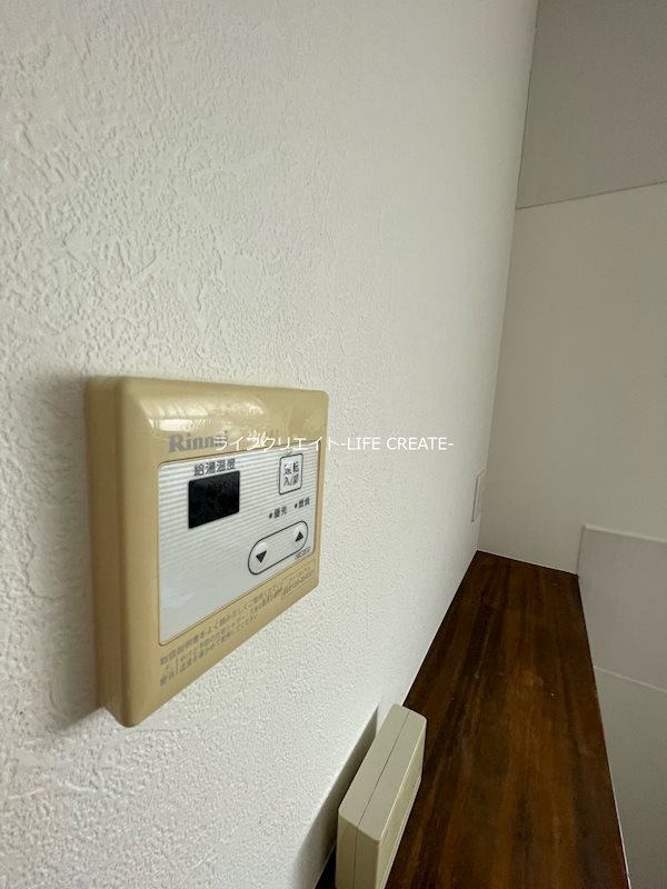 鶴之苑Ａ その他5