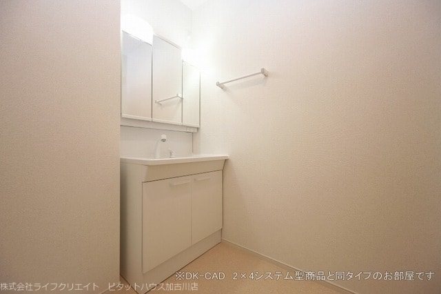 コンコルド　ラ　ファイエットⅢ その他1