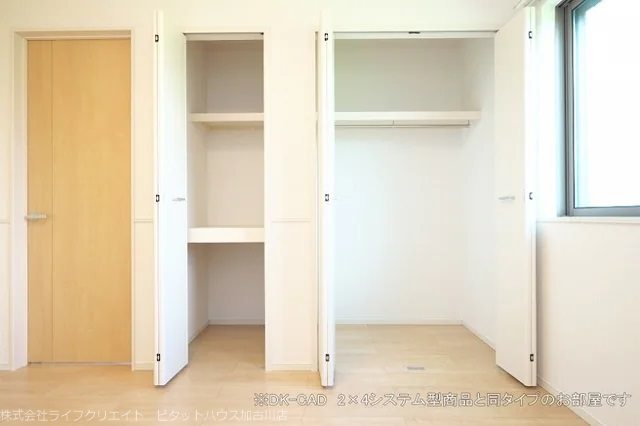 コンコルド　ラ　ファイエットⅢ その他3