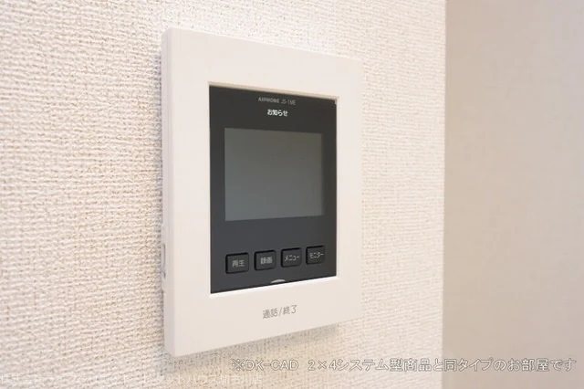 コンコルド　ラ　ファイエットⅢ その他5