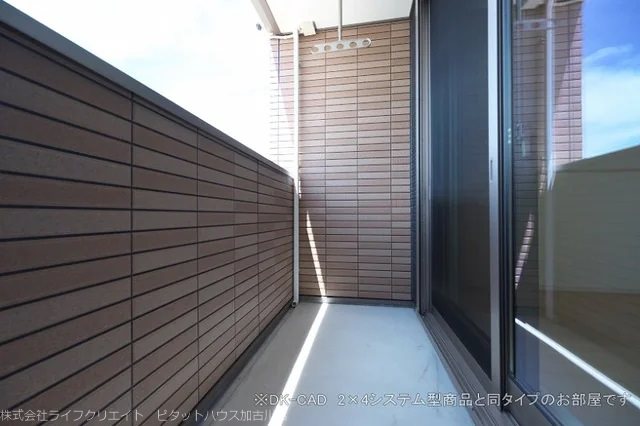 コンコルド　ラ　ファイエットⅢ ベランダ