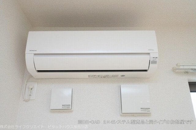 コンコルド　ラ　ファイエットⅢ その他4