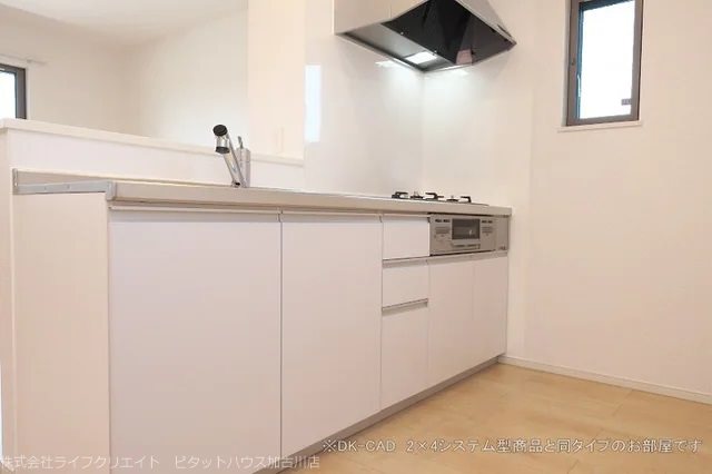 コンコルド　ラ　ファイエットⅢ キッチン