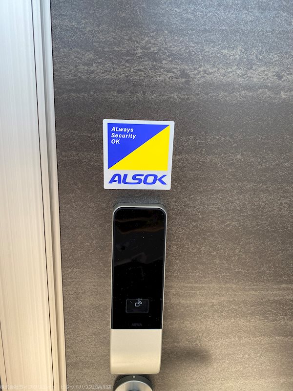 モアナ　B棟 その他3