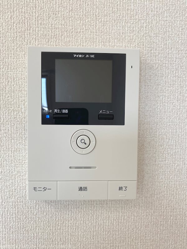 モアナ　B棟 その他4