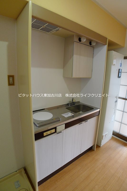 サングリーン別府 キッチン