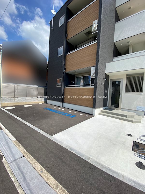 ジュネス寺家町 その他1