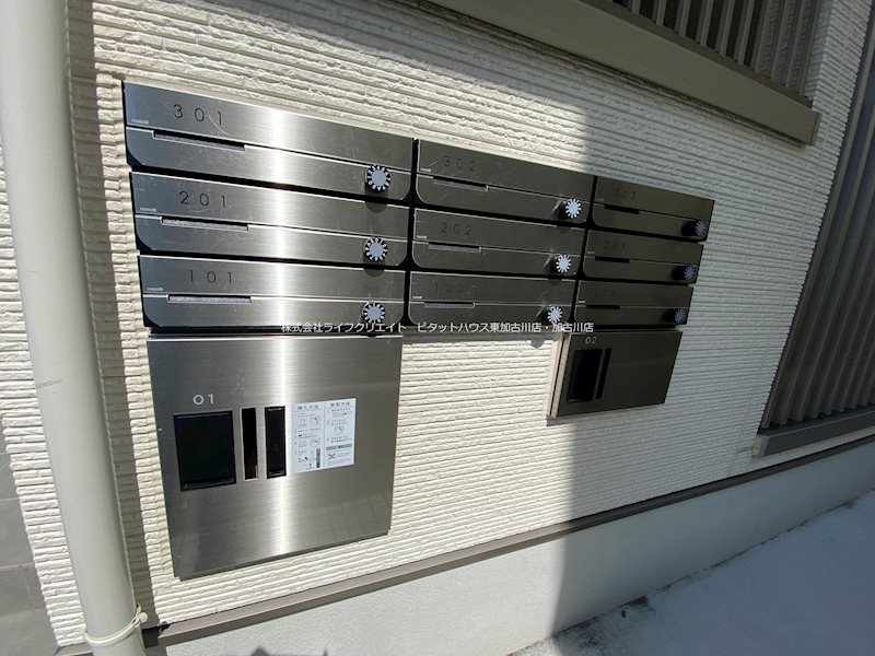 ジュネス寺家町 その他3