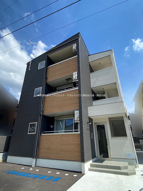 ジュネス寺家町 外観写真