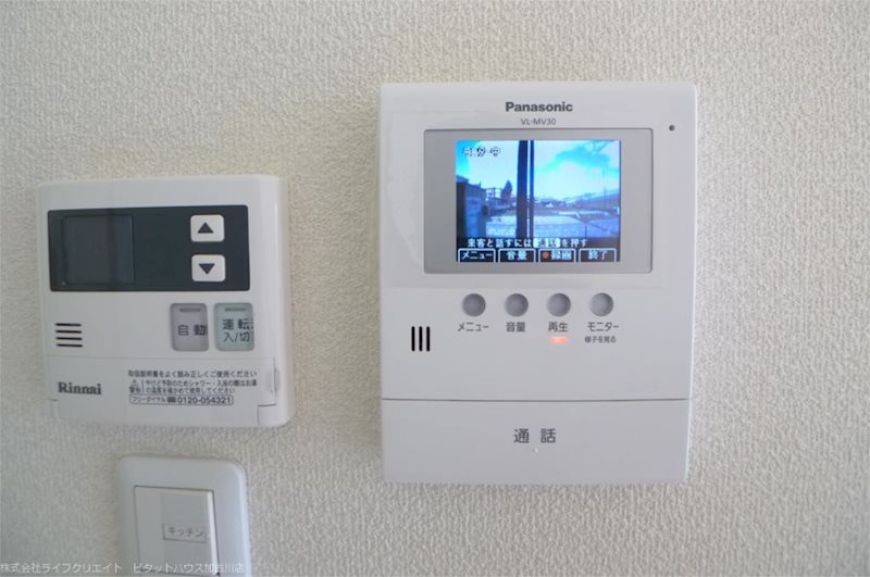 エンカーサ加古川駅北 その他5