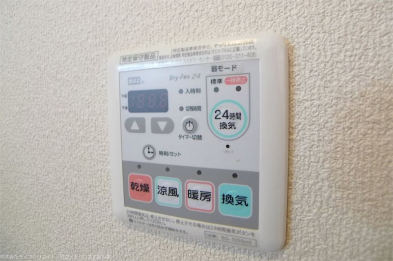 エンカーサ加古川駅北 その他11