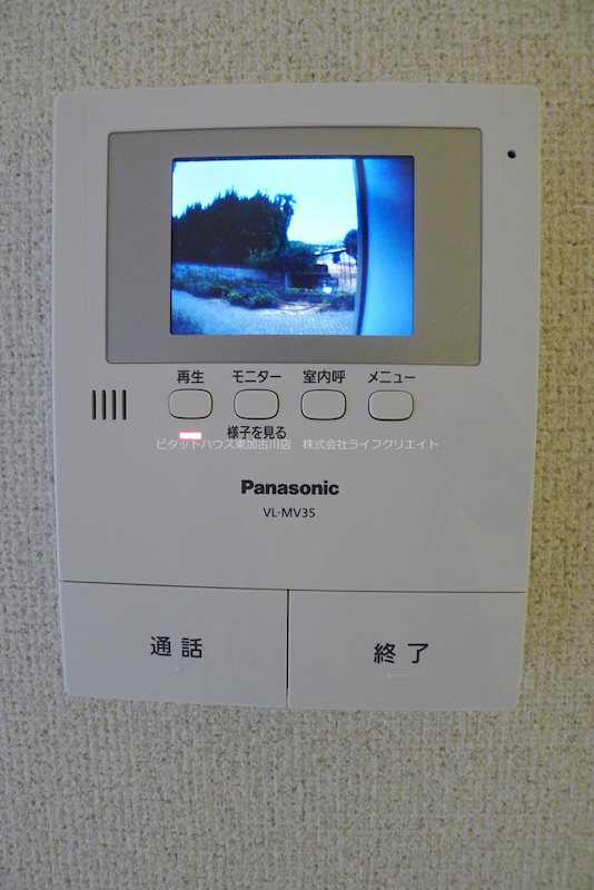 カーザ　ボニータC その他4