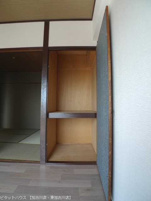 柴田マンション その他2