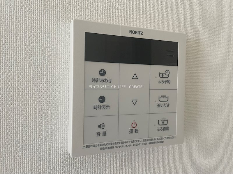 パーク・フォレスト その他22