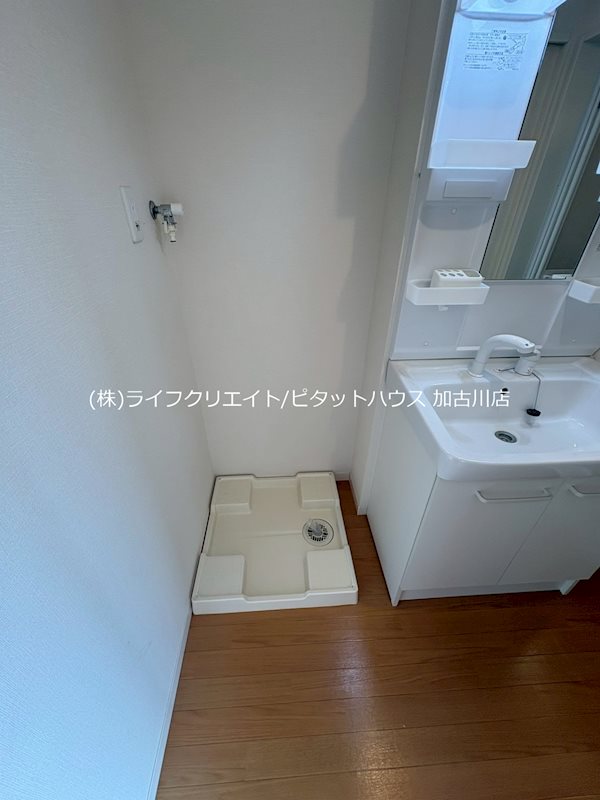 R-STYLE　Ⅰ その他12