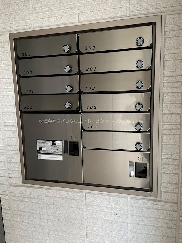 明日原Ⅲ その他7