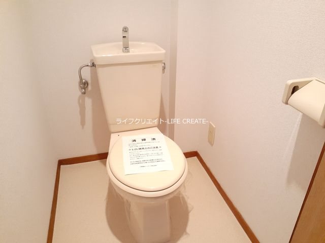 パインコート その他1