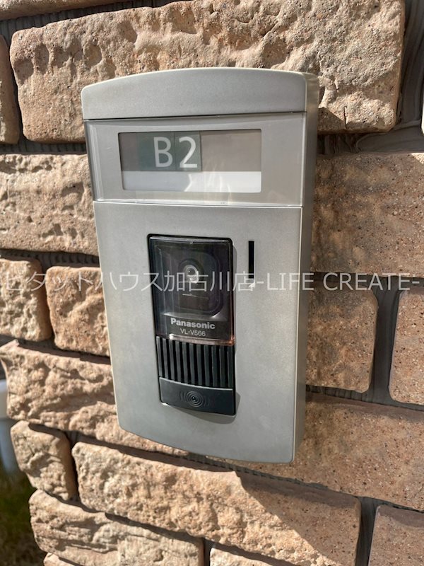 樵風館　Ｂ棟 その他14