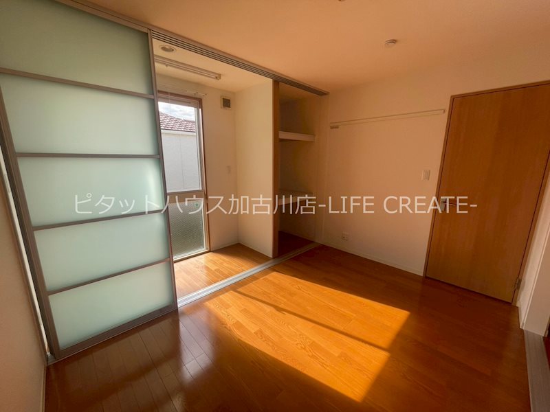 樵風館　Ｂ棟 その他17