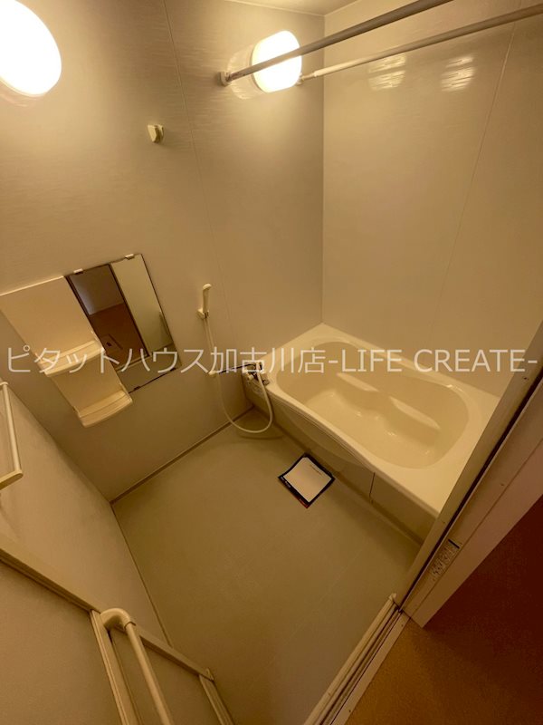 樵風館　Ｂ棟 風呂画像