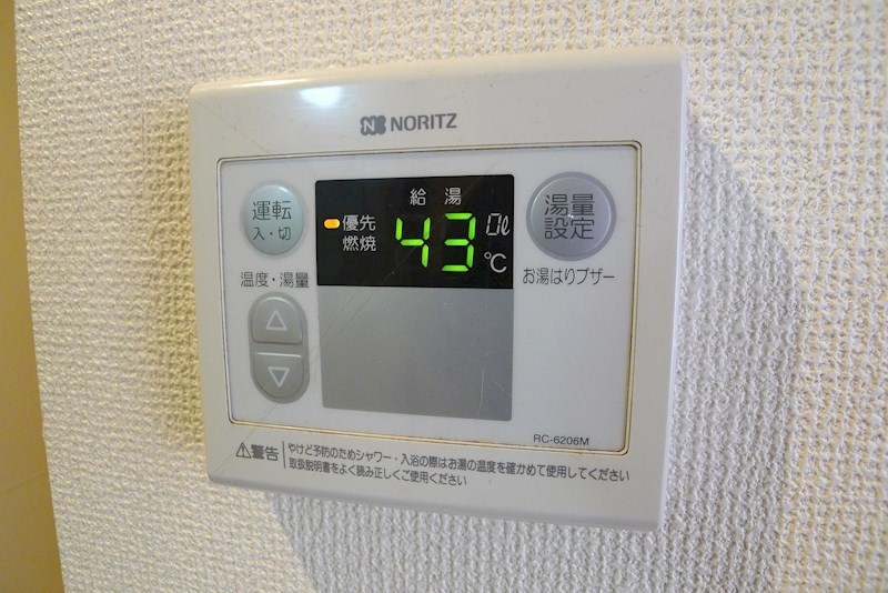 スカイシャトー その他7