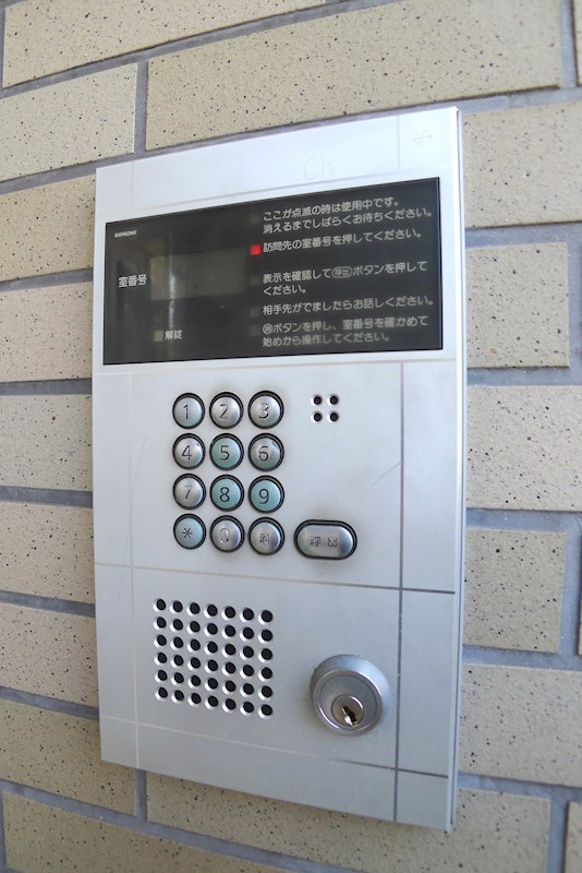 スカイシャトー その他9