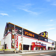 イーストコート 周辺画像4