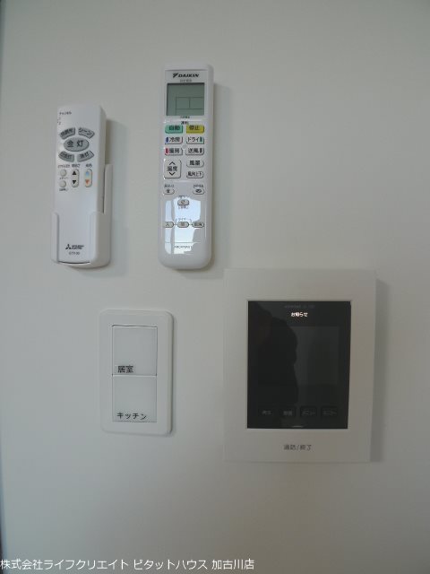 ル・リアン21 その他4