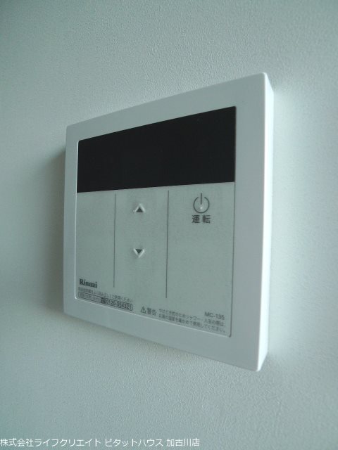 ル・リアン21 その他5