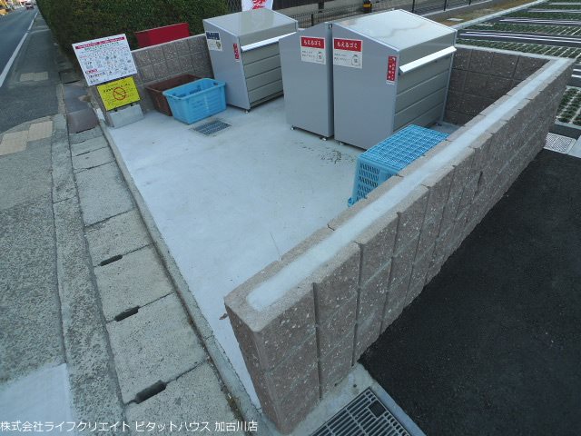 ル・リアン21 その他7