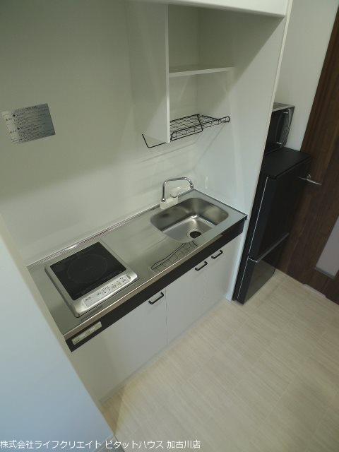 ル・リアン21 キッチン