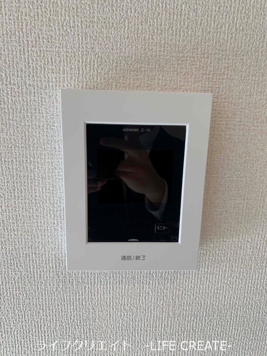 カーサ・フェリーチェ新在家 その他4