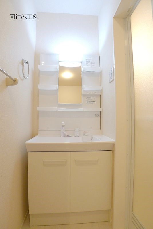 カーサ・フェリーチェ新在家 その他2