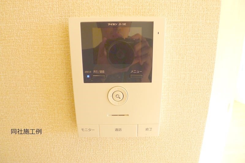 カーサ・フェリーチェ新在家 その他9