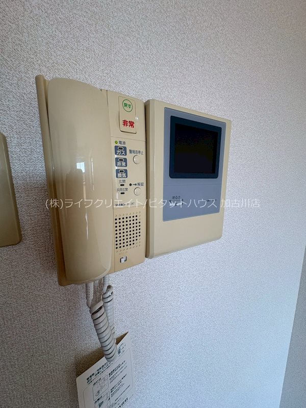 クレストコート加古川 その他5