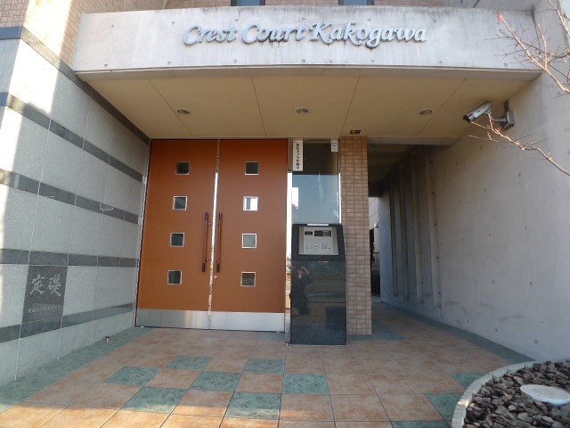 クレストコート加古川 その他6