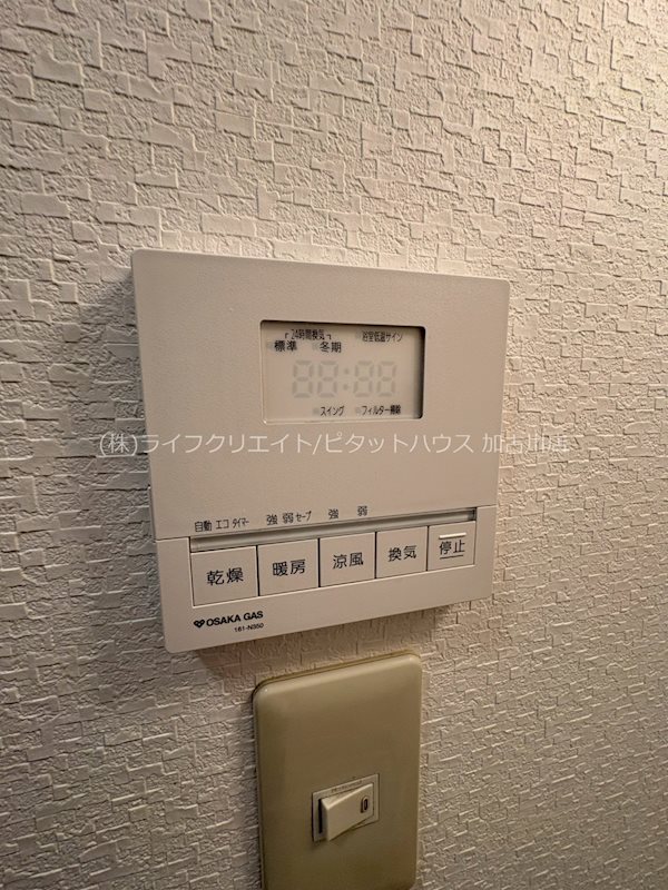 クレストコート加古川 その他6